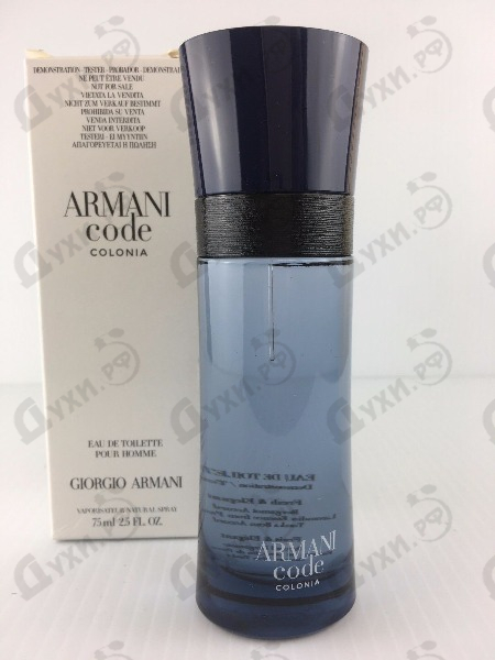 armani code colonia cena